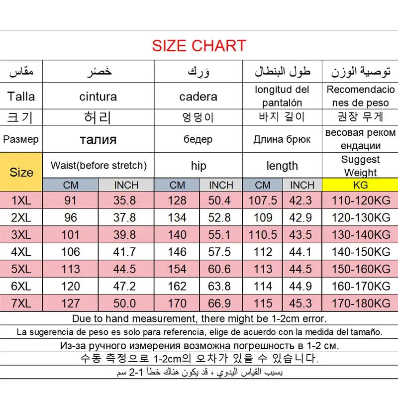 2pcs Men's Set Autumn Hoodies Pants Plus Size Fashion Sportswear Suit Casual Running Fitness Tops Sweatpants Clothing 110-180KG