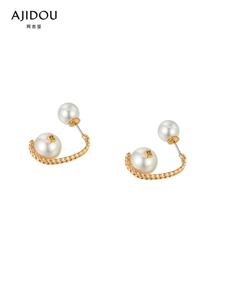 Elegant Retro Pearl Earrings Temperament Gift