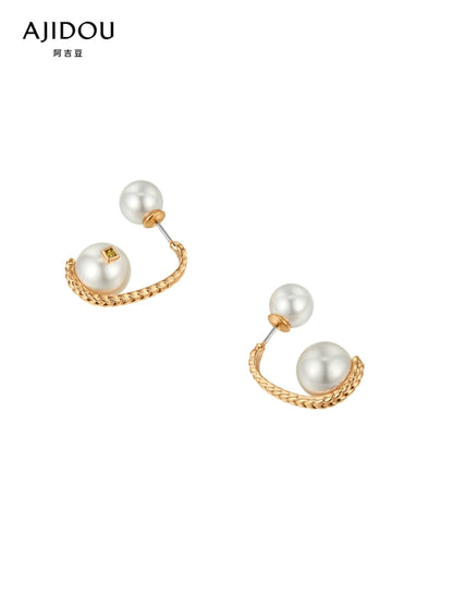 Elegant Retro Pearl Earrings Temperament Gift